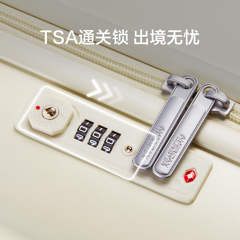 American travel suitcase 28-inch universal wheel trolley case, fashionable pressure-resistant large-capacity suitcase, milky white NL8 password box