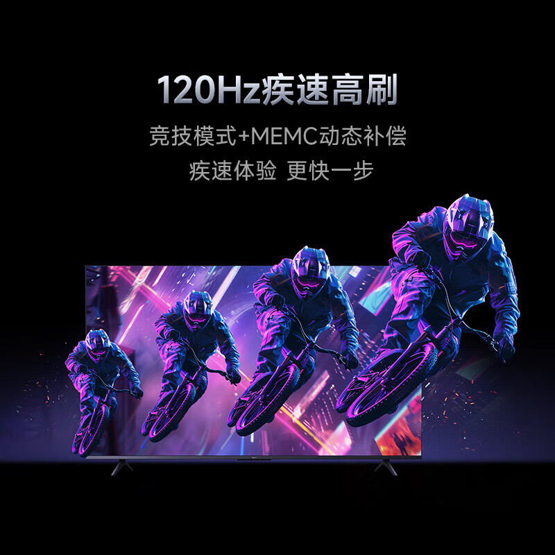 Xiaomi (MI) TV 65-inch 2025 Pro65 flat-panel TV 3+64G bestie machine 4K ultra-high definition Redmi live broadcast smart living room bedroom projection screen home color TV trade-in 65-inch worry-free installation included Pro65 top configuration + door-to-door installation