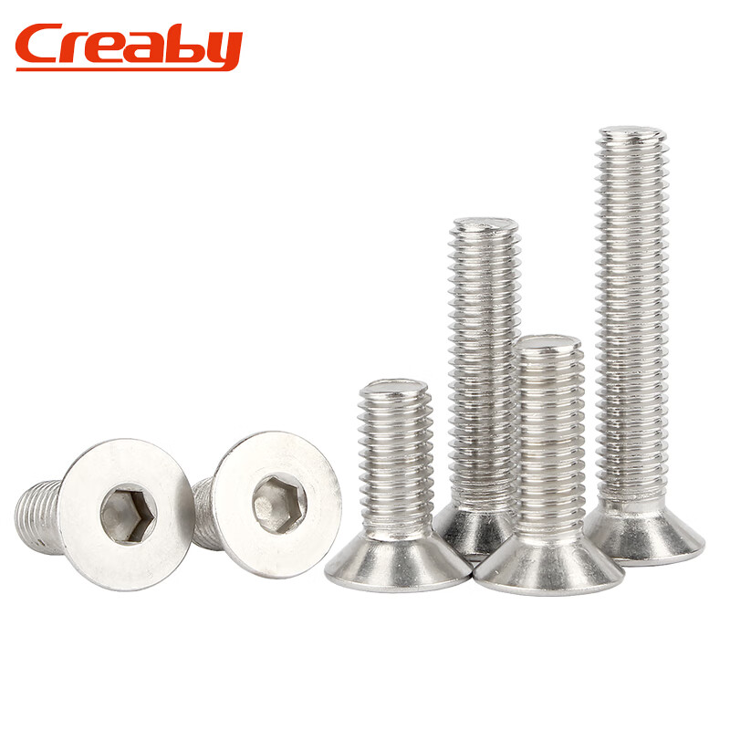 Creaby countersunk head hexagon socket screws 304 stainless steel flat head screws flat cup bolts screws DIN799 M4x8 (50 pieces)