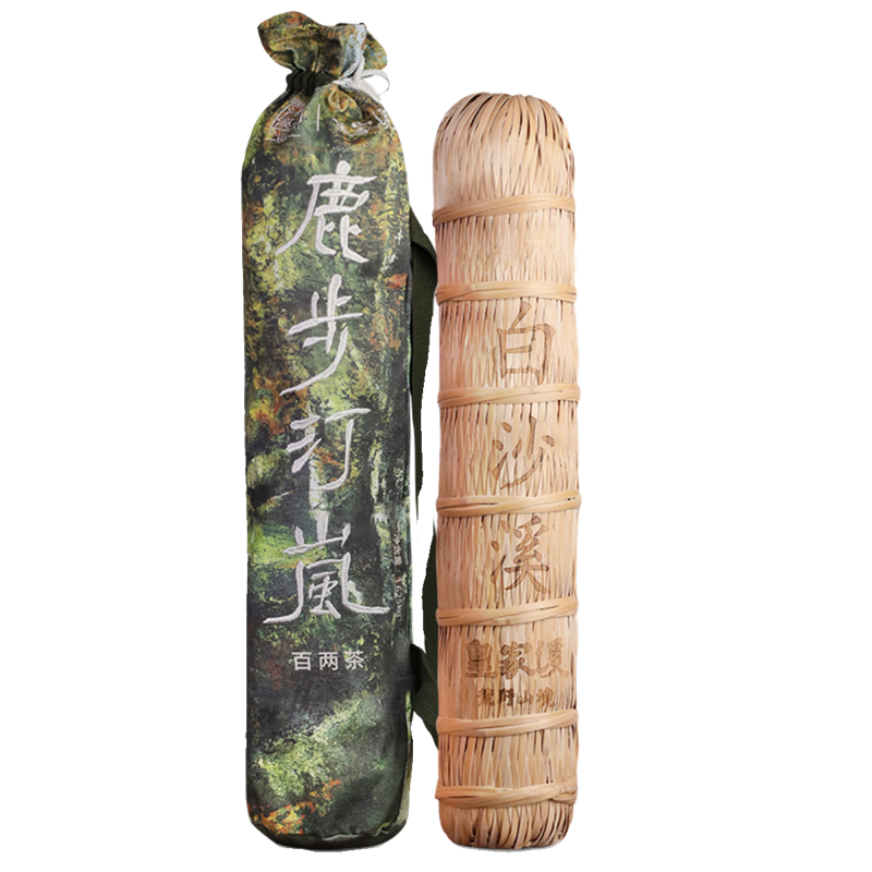 Little Senior Sister Reviews Tea Baishaxi Hunan Anhua Black Tea Royal Brook Lubu Tinglan Liubu Xi Bailiang Tea Anhua Black Tea Lubu Tinglan Tea Cake 200g