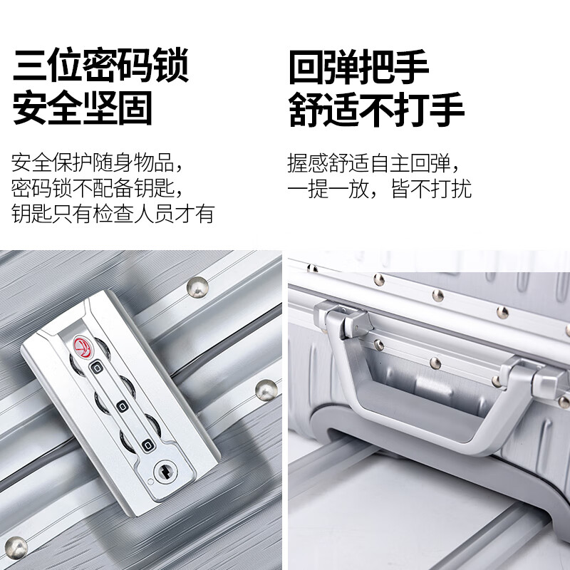 FREELEO Aluminum Frame Trolley Case Men's Multi-Function Luggage Women's Light Sound Universal Wheel Travel Bag Student Password Case Leather Case Classic Model Beautiful Silver Gray Integrated Aluminum Frame Hidden Bag Function 24 Inch Gold Size/School/Business Trip/Travel