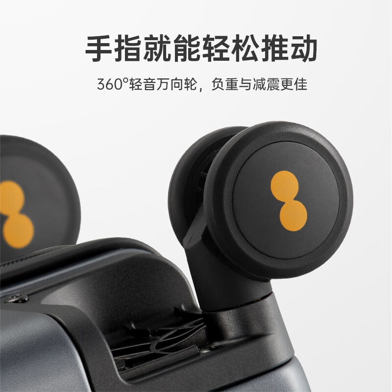 Horizon 8 (LEVEL8) suitcase travel trolley case 20 inches men's and women's business boarding case front open cover universal wheel password box gray