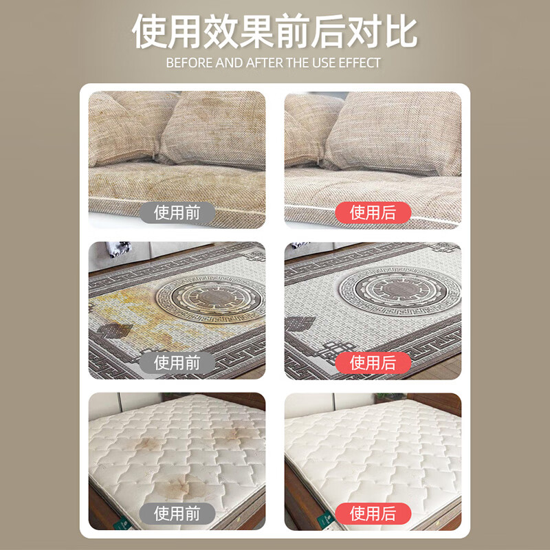 Baiyun Chaobao carpet cleaning agent 3.8 liter large bottle barrel hotel hotel restaurant carpet cleaner to remove sewage and stain removal cleaning fluid Chaobao high foam carpet cleaner / box of 4 bottles (send tools)