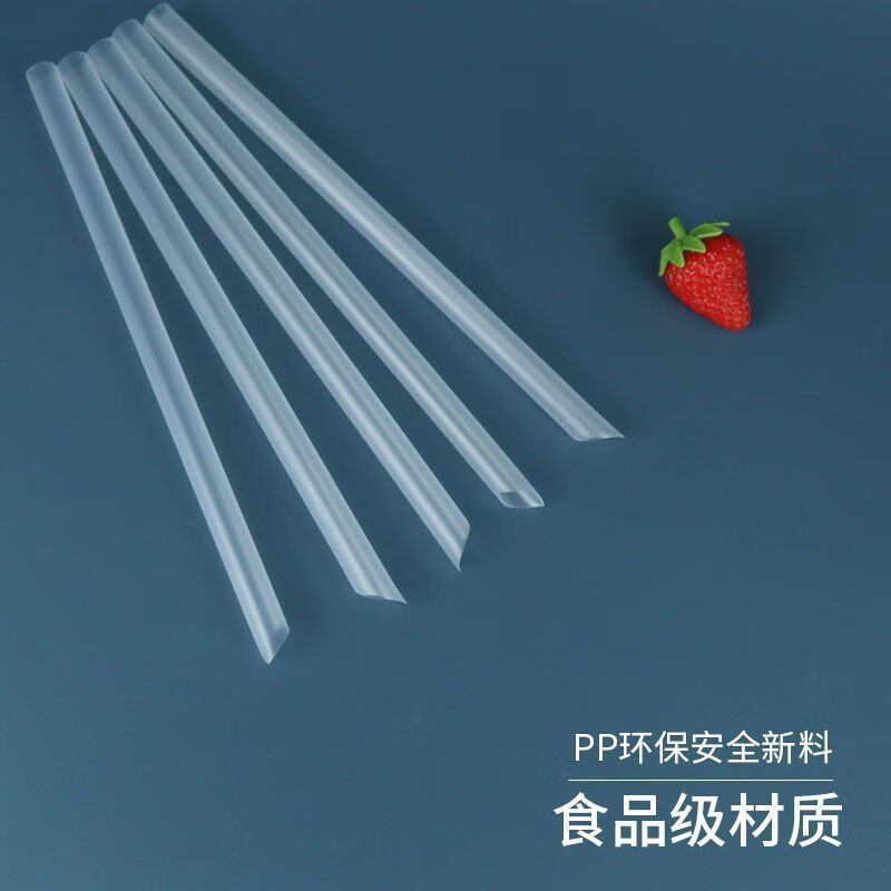 Yuexin Straw Disposable Soy Milk Straws Transparent Colorful Thin Straws Bulk Independent Commercial Food Grade Plastic Straws Bulk Hardened 15*0.4cm 200 pieces