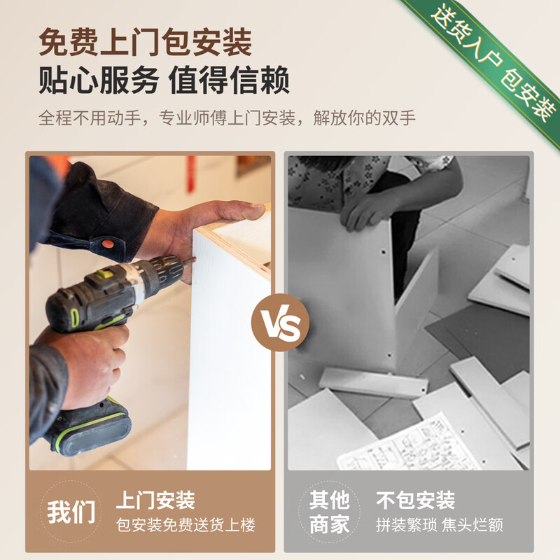 Winter wood solid wood sideboard and dining table integrated home small apartment wall-mounted living room storage cabinet retractable folding island dining table sideboard and dining table integrated-walnut color bull socket