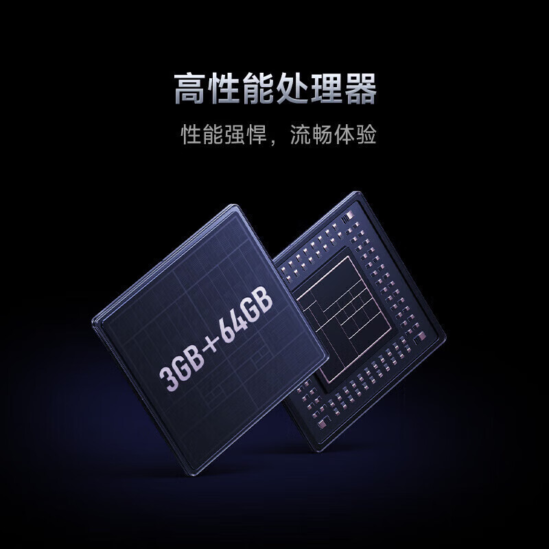 Xiaomi (MI) Redmi TV A Pro 43/50/55/65/70/75-inch home living room office conference wireless projection movable TV commercial store display display 65-inch Redmi A65 Pro