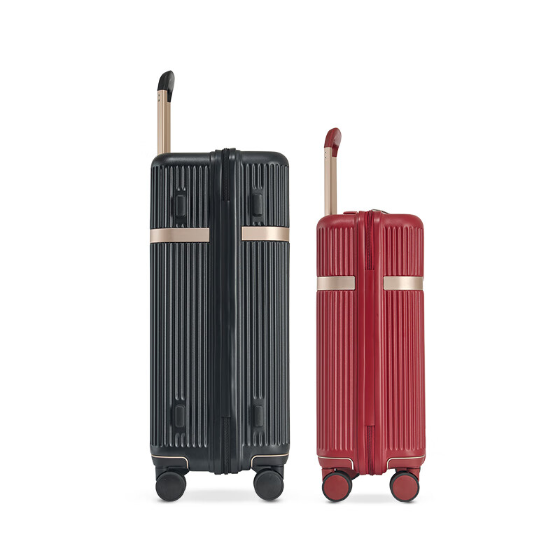 Echolac trolley case combination (24 inches + 20 inches) combination black + red