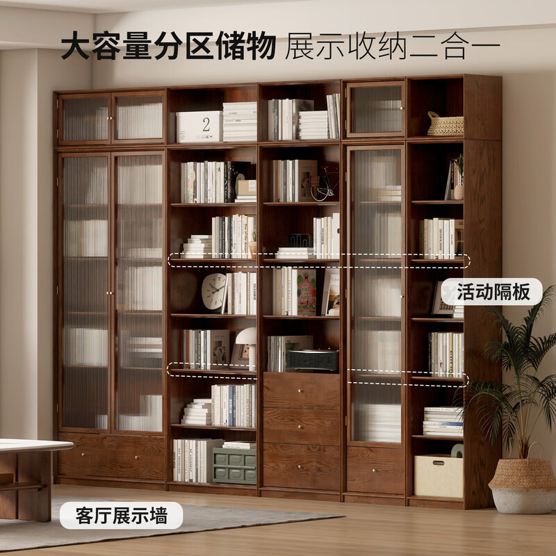 Genji Muyu solid wood dust-proof glass door bookcase background wall floor-to-ceiling whole wall bookshelf simple display cabinet 0.9 meters double door gray glass