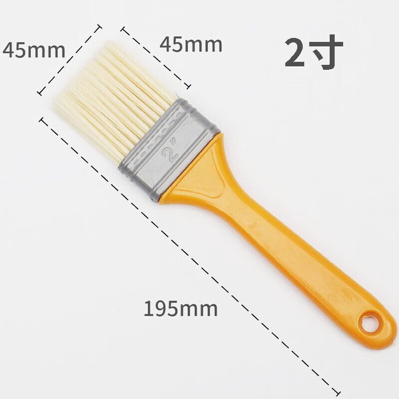 Hasdick hair transplant brush water and oily dual-purpose PP material paint brush paint putty wall painting boutique 2 inches 45mm (10 pieces) HKxy-28