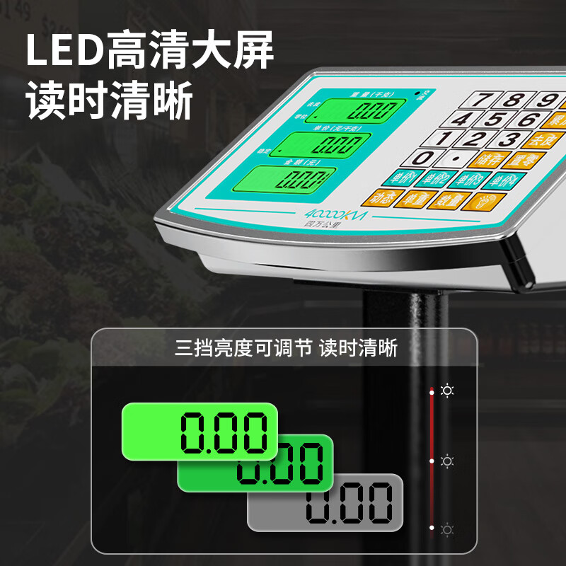 Forty thousand kilometers (40000KM) electronic scale 180KG commercial foldable pricing scale precision vegetable market stainless steel kilogram weighing scale stainless steel thickened