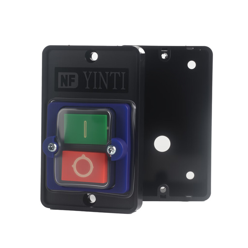 Chenggong KAO-5H with bottom box waterproof switch button machine tool control bench drill button 220/380V silver contact silver contact 10A