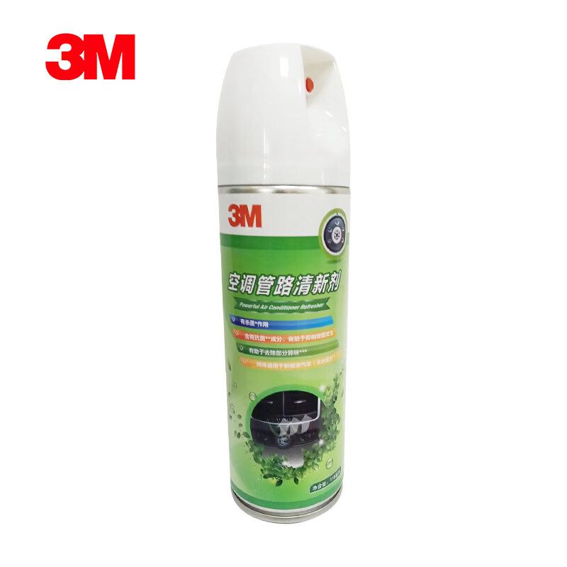 3M air conditioning pipeline no-disassembly cleaning agent car home dual-purpose sterilization and deodorization antibacterial disinfectant interior deodorant