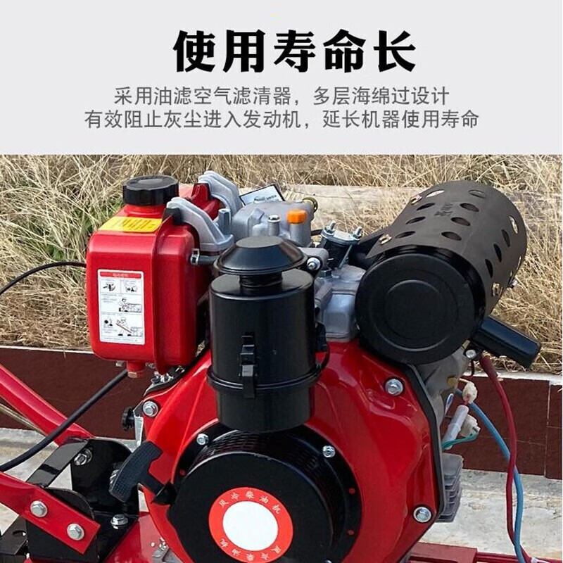 Short cloud Jingdong free shipping crawler chain rail type diesel micro-tiller multi-functional ditching sowing loose soil cultivated land 170 gasoline 170 gasoline model 7.5 horsepower + flipping plow