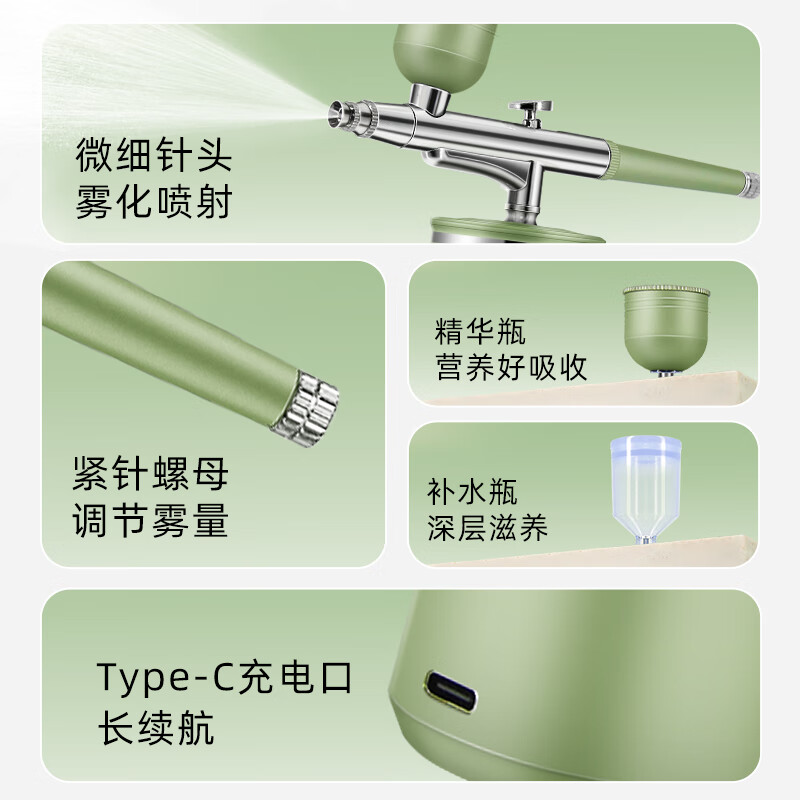 SLLEAF Sushu Oxygen Injector Hydrating Spray Sprayer Household Facial Moisturizing and Beauty Instrument Portable Handheld Water Light Oxygen Injecting Hydration Practical Gift for Girlfriends Girls and Wife Pink - Double Water Tank Gift Box Model