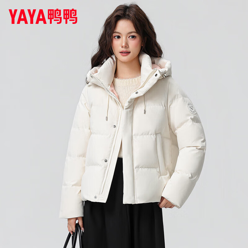 Yaya (YAYA) short down jacket for women 2025 new style 90 down small sweet temperament versatile casual plus down short jacket HT Glacier Blue S (155)