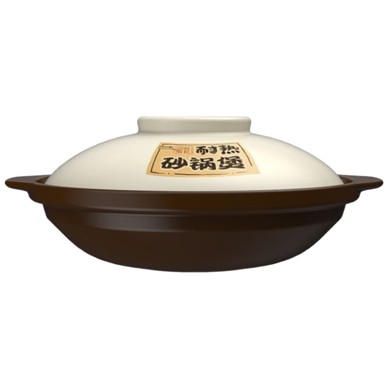 Jin's sister-in-law casserole household large-capacity shallow pot open flame gas stove natural gas special casserole anti-dry burning pot hot pot pot 3L