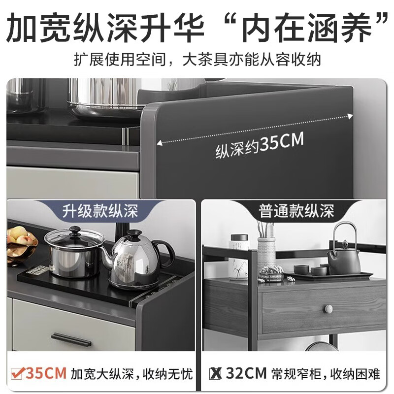 Genji Muyu tea cabinet office tea table tea storage storage cabinet modern light luxury wine cabinet wall-mounted multi-functional sideboard two doors one drawer dark gray and light gray 65CM