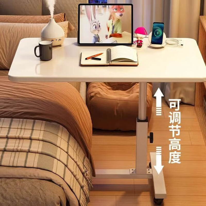 HALODN (HALODN) lifting computer table, movable bedside table, bedside study table, lazy desk, simple folding small table, white frame whiteboard 40*60 with strips, height 59-89, tiltable and foldable (Beijing Sufa 98% will arrive the next day)