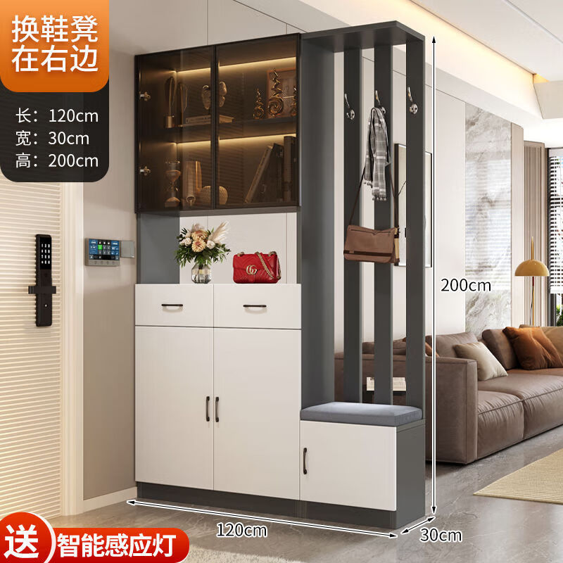 Ye Yu Qingshe solid wood entrance cabinet shoe cabinet integrated simple multi-functional living room entrance partition cabinet wine cabinet shoe stool storage cabinet goods upstairs solid wood board self-installation starry sky gray 80cm long left stool + smart sensor light