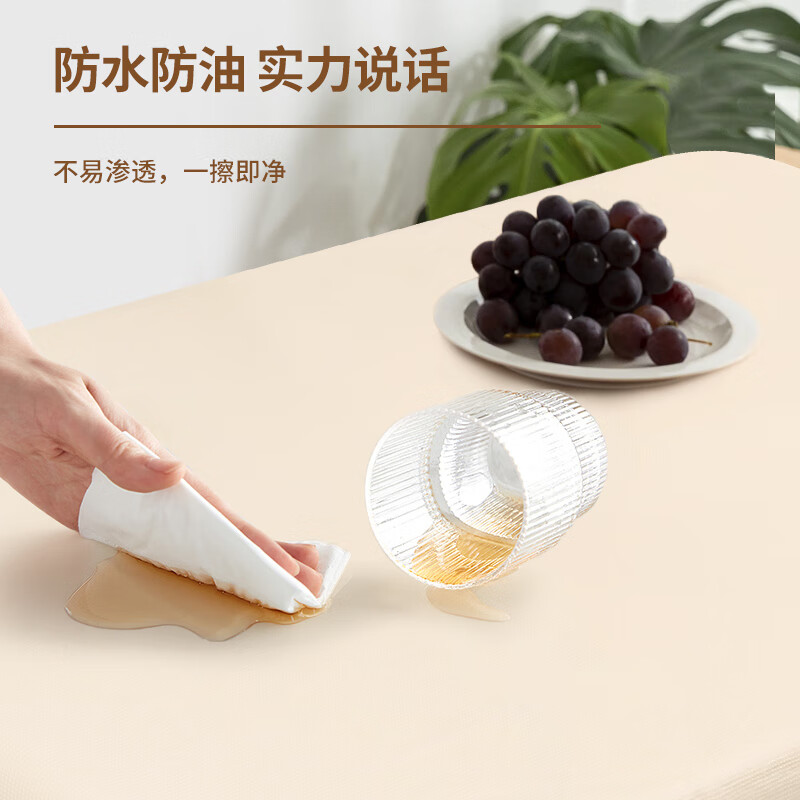 Beyou disposable tablecloth stone cloth disposable tablecloth rectangular waterproof and oil-proof thickened hotel dining room commercial delivery versatile light yellow 1.2x1.8 meters 10 sheets stack