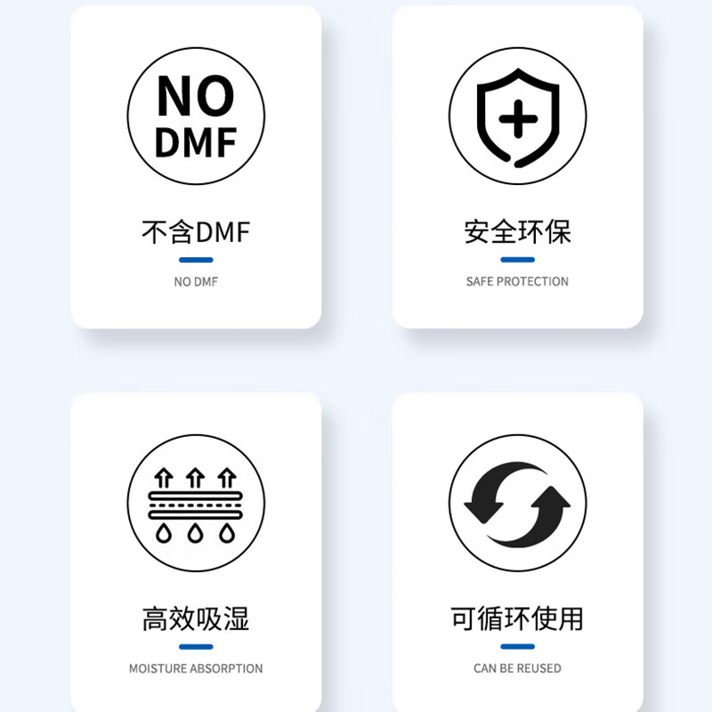 Mandelai desiccant dehumidification and moisture-proof bag 1KG*2 bags basement large area house storage room industrial warehouse mildew-proof strong water-absorbent drying bag