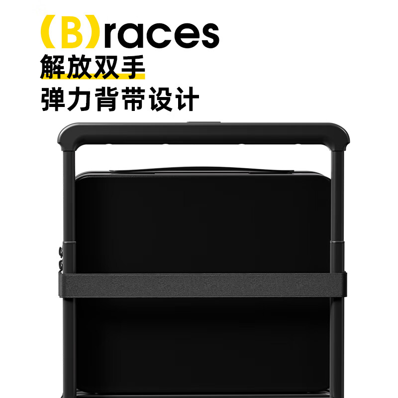 Mi Zhi suitcase small women's 14-inch mini cosmetic case portable gift souvenir box storage bag password box for men noble black 14-inch wide trolley