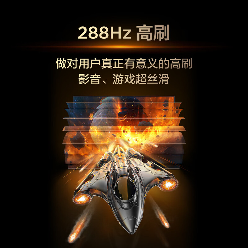 TCL TV 65T6L 65-inch QD-Mini LED Vientiane Partition Quantum Dot Colorful XDR 1100nits DeepSeek AI TV National Subsidy