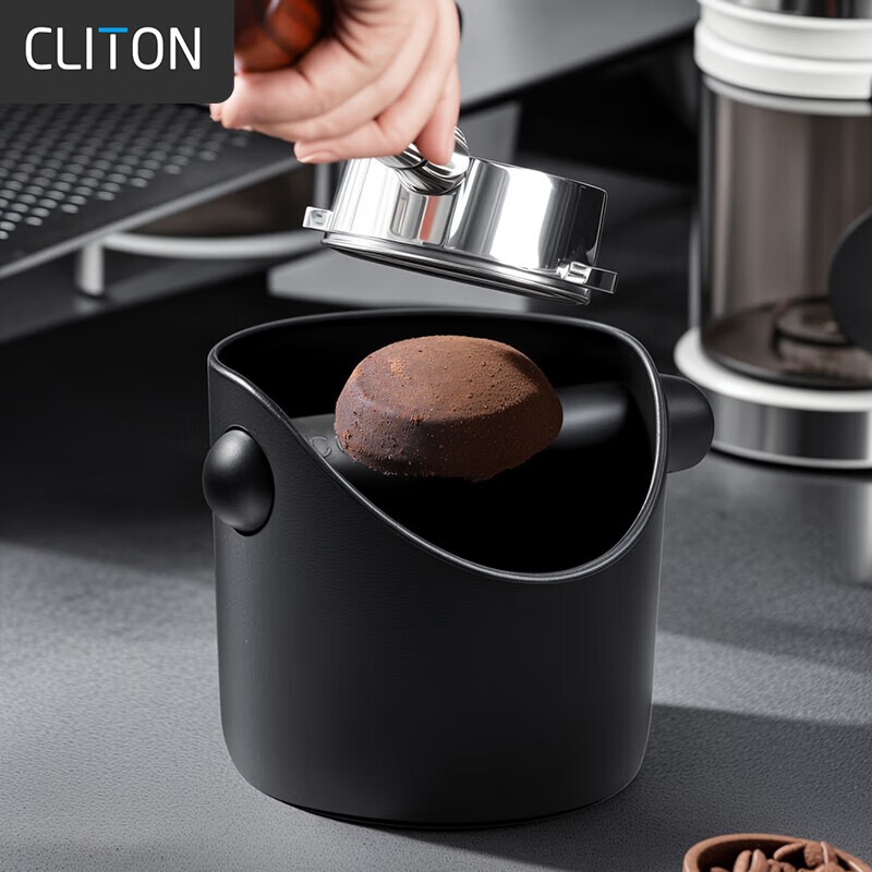 CLITON coffee grounds bucket household Italian coffee machine waste powder residue thickened knocking slag bucket storage slag box mini plastic slag bucket