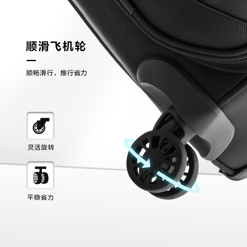 Samsonite suitcase 20-inch trolley case business soft case expandable suitcase AZ7 black boarding code box