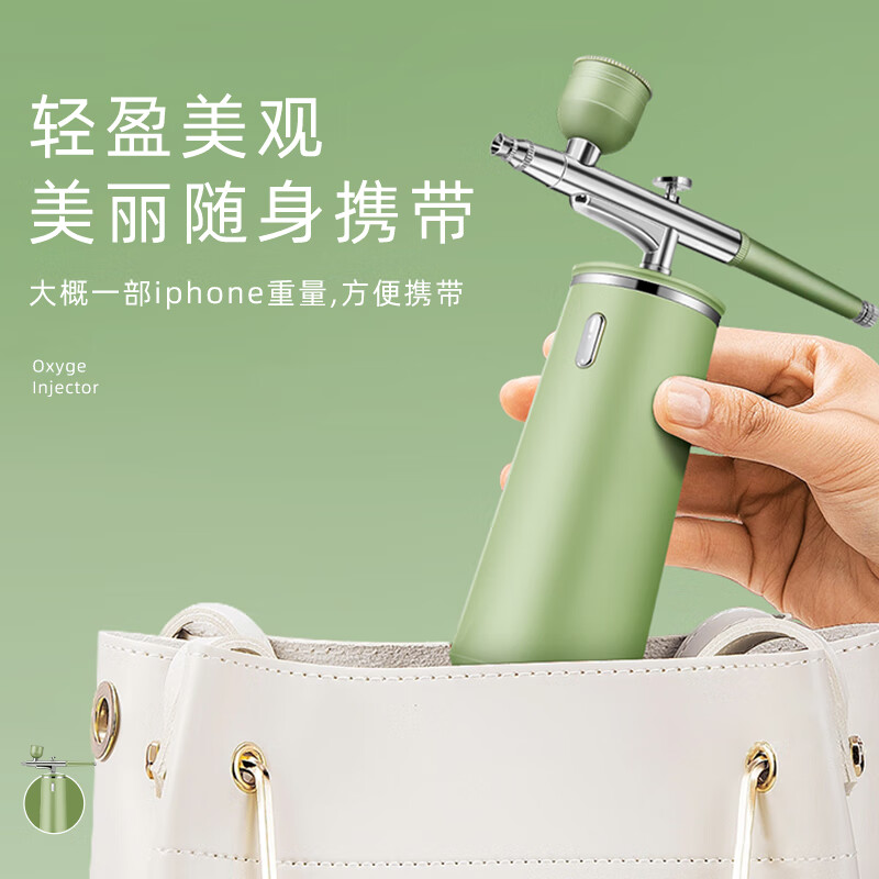 SLLEAF Sushu Oxygen Injector Hydrating Spray Sprayer Household Facial Moisturizing and Beauty Instrument Portable Handheld Water Light Oxygen Injecting Hydration Practical Gift for Girlfriends Girls and Wife Pink - Double Water Tank Gift Box Model