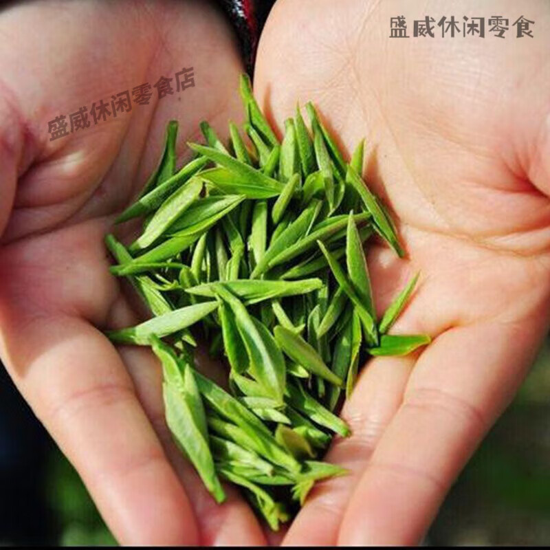 Valerui Xixiang Special Stir-fried 2023 New Tea Shaanxi Hanzhong Specialty Stir-fried Green Shaanxi Southern Green Tea Maojian Young Shoots Strong Fragrance and Durable to Brewing Maojian Tea 250g/box