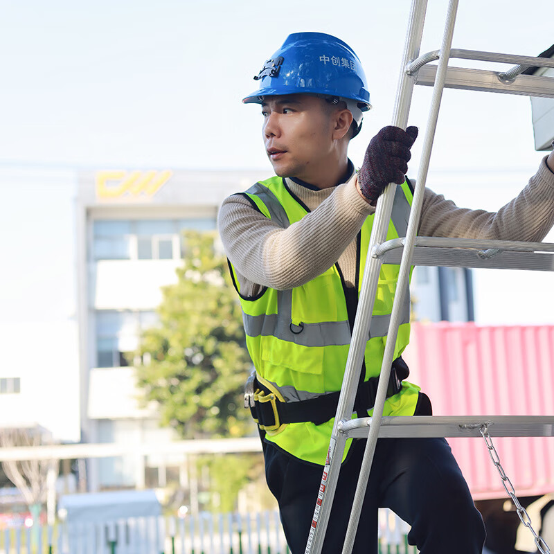 Zhongchuang aluminum alloy ladder orchard ladder tripod ladder orchard picking ladder garden work ladder garden fruit tree pruning 98011 (11-step ladder height 3.3m)