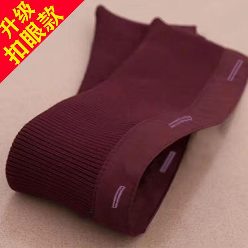 Bantang Jinse collar fake collar clothing collar protective cover removable thread warm fake collar no-wash replaceable collar upgraded khaki thread 60_60 length 10 cm wide