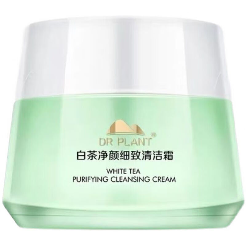 Botanical Doctor White Tea Purifying Cleansing Cream Deep Cleansing Facial Pores Remover Cream Makeup Eyes, Lips and Face Two-in-One White Tea Purifying Cleansing Cream 90g