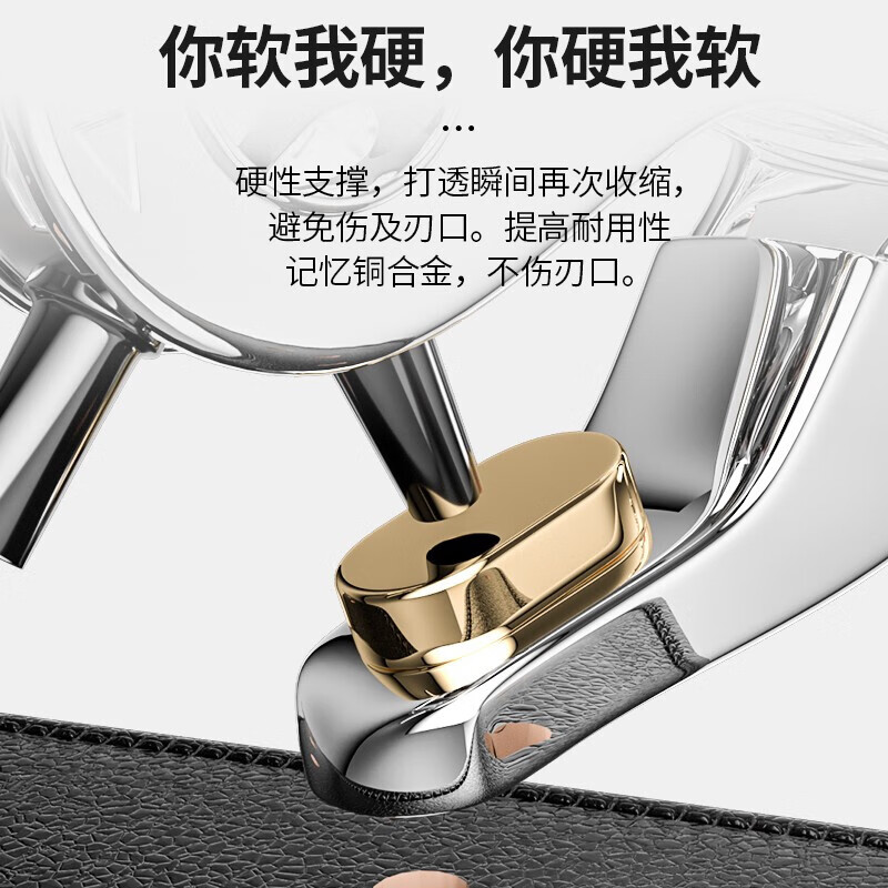 Delixi belt punch home punch belt punch pliers punch artifact watch bag eye punch