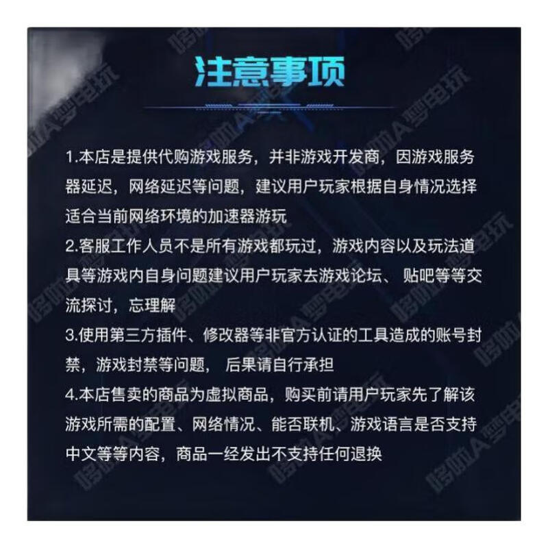 S Jedi Diver 2 activation code Helldivers 2 Steam Chinese Diver 2 HELLDIVERS 2 CDK Standard version Chinese activation code cdk