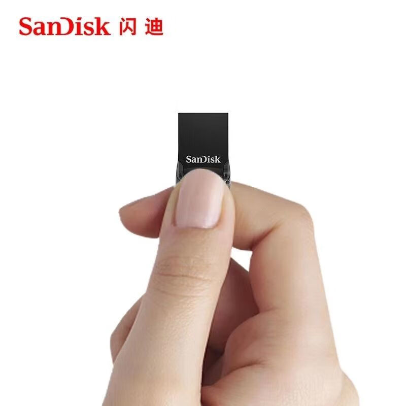SanDisk 256G car cool bean U disk high speed USB3.1 CZ430 car USB mini computer U disk 128G standard