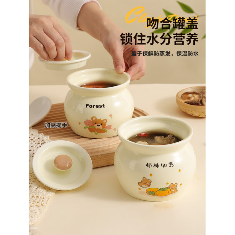 Fat Donglai's same style straight earthenware pot ceramic stew pot for one person, water-proof soup stew for home use, cream color Ruyi Bear + Flower Bear 400ml