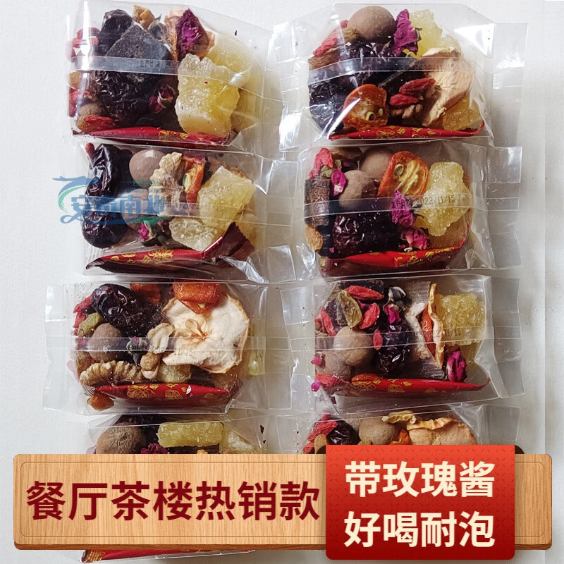 Food Huai Ningxia Babao Tea Rose Sauce Gaiwan Tea Sanbaotai Yinchuan Specialty Authentic Handmade Babao Tea Wolfberry Health Tea Authentic Traditional Old Flavor Babao Tea 600g 75g*8 bags with rose sauce