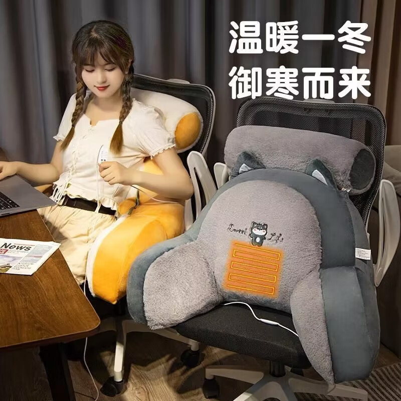 Jingyan Bedside Cushion Large Backrest Bed Soft Cover Sofa Dormitory Sleeping Pillow Waist Support Cushion Pillow Back Cushion Upgraded Heating Husky Hot Compress Waist Warmer Pillowcase Large Ergonomic/Skin Friendly Fabric/Removable and Washable