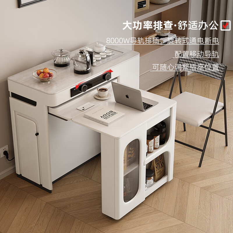 Yupin Haoting Slate Island Table Small Household Cream Retro Style Retractable Folding Mobile Sideboard Integrated Dining Table Market Edition Island Table No Tea Making