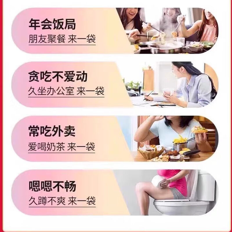 Jushangfu Enzyme Jelly for Weight Loss, Slim Belly, Fat Burning, Soso for Constipation, Prebiotics, Fruit and Vegetable Hydration Original Flavor, Constipation Cleansing Fruit and Vegetable Jelly 3 Boxes, Fat Laidong Weight Loss Product Selection Supermarket, Jingzi Dongying Official Flagship Store