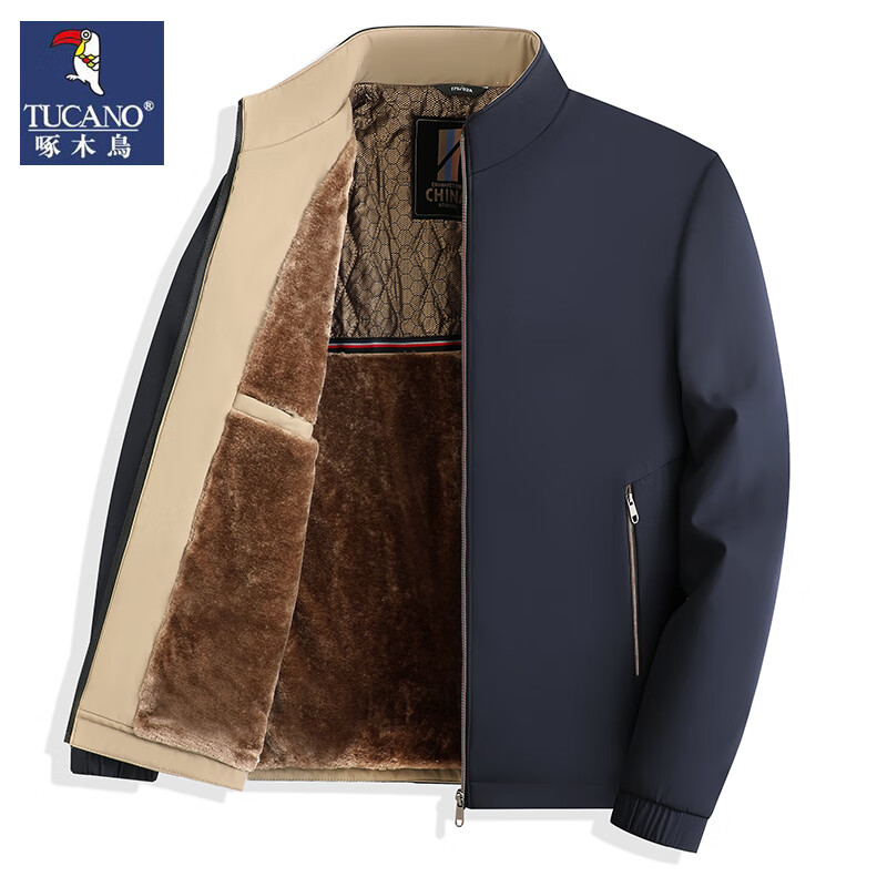 Woodpecker autumn and winter new men's velvet thickened warm jacket middle-aged and elderly dad's father's cotton jacket 3078 navy blue velvet thickened L Recommended weight 110-130 pounds