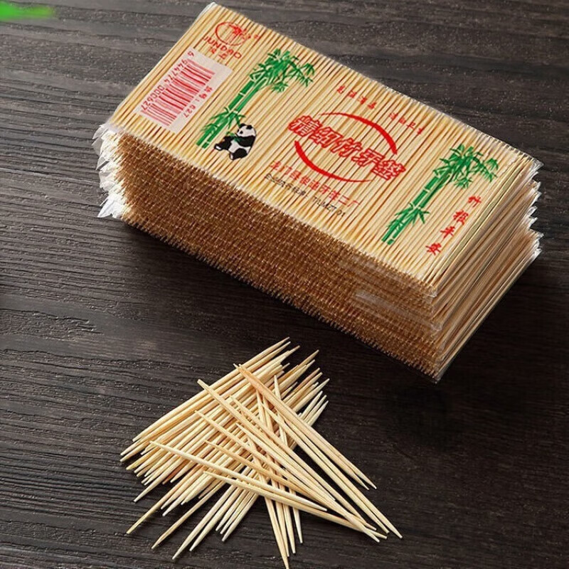 AISHUBEI disposable toothpicks double-ended bamboo commercial teeth picking tools for restaurants and hotels to eat fruit bamboo toothpicks 5 packs of 500 pieces
