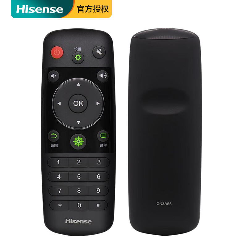 Hisense original TV remote control CN3A56 Universal CN3B12 CN3F12 LED32/42/55EC290N LED42EC590UN LED55K380U LED48K220 CN3F12 sent to CN3A56 original factory