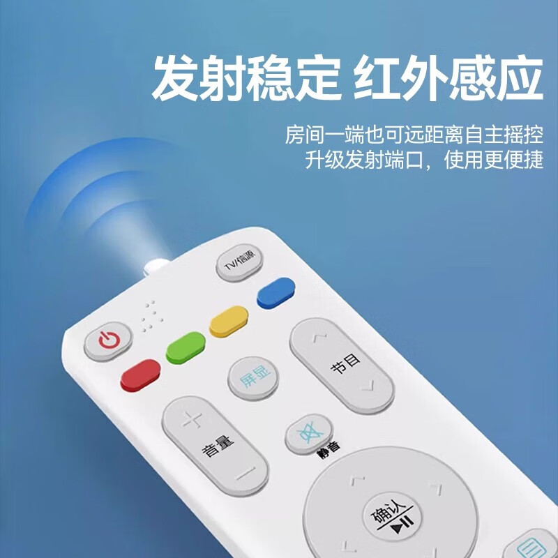 Suitable for Haier TV universal remote control smart 4K LCD universal universal original version HTR-A07/A07M/A07B htr-u15/u16a