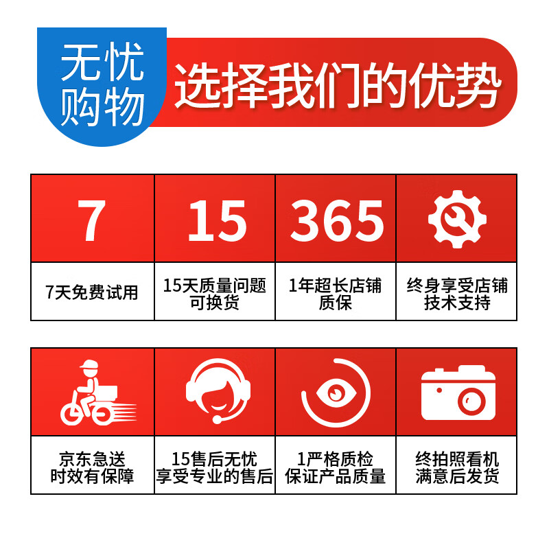 (Lenovo) second-hand laptop Xiaoxin Air/pro 14/15.6 inch E series Zhaoyang/idea thin and light business drawing office notebook 9 new top equipped with quad-core i7 second generation 16G 1TB solid state independent display E series.