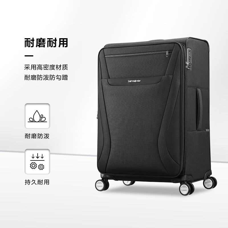 Samsonite Luggage 29-inch Trolley Case Fashionable Portable Travel Bag TR7 Black Checked Password Box