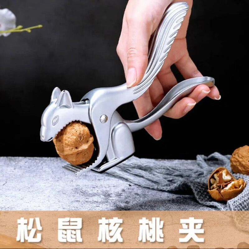 Qiashuo walnut clip, squirrel type multi-functional nut clip, pecan hazelnut walnut pliers, walnut tool sheller, squirrel walnut machine