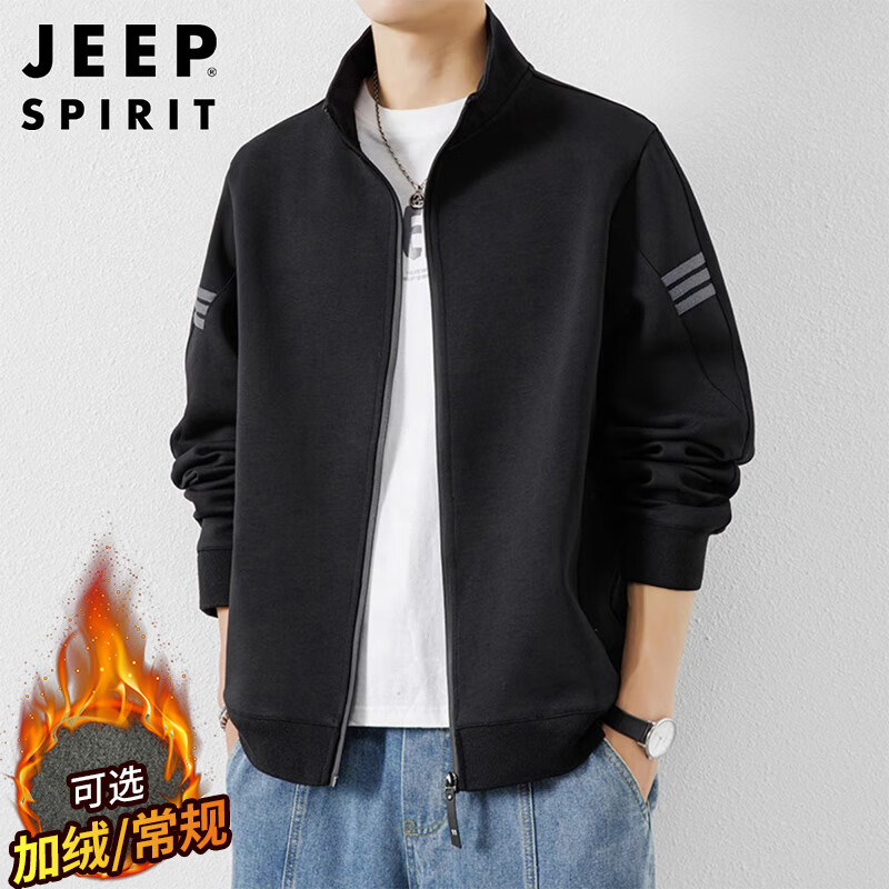 JEEP SPIRIT Jeep Jacket Men's Autumn and Winter Sweater Men's Cardigan Casual Sports Stand Collar Clothes Black Velvet XL